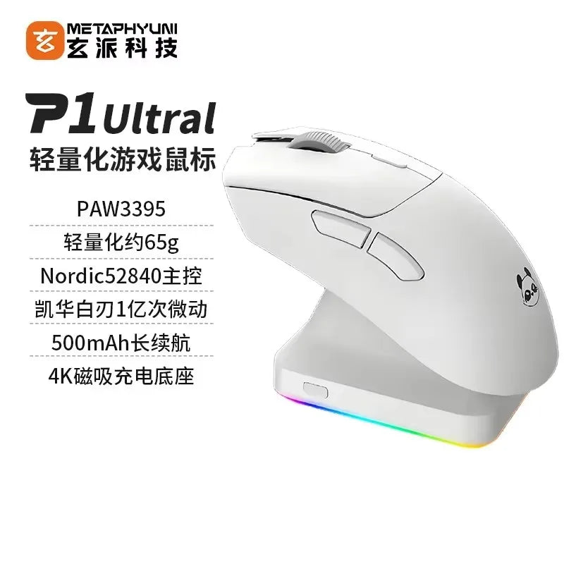 Ratón inalámbrico Metaphyuni Metapanda P1 Pro Max PAW3395L de baja latencia, ligero, para e-sports y gaming, ergonómico, regalo para PC gamer