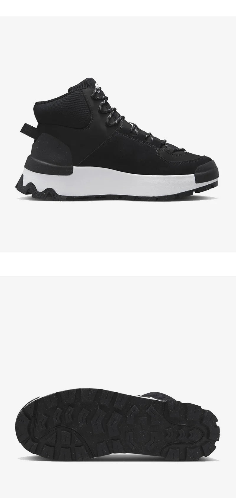 Scarpe casual da donna Nike Authentic Classic City Boot DQ5601-001