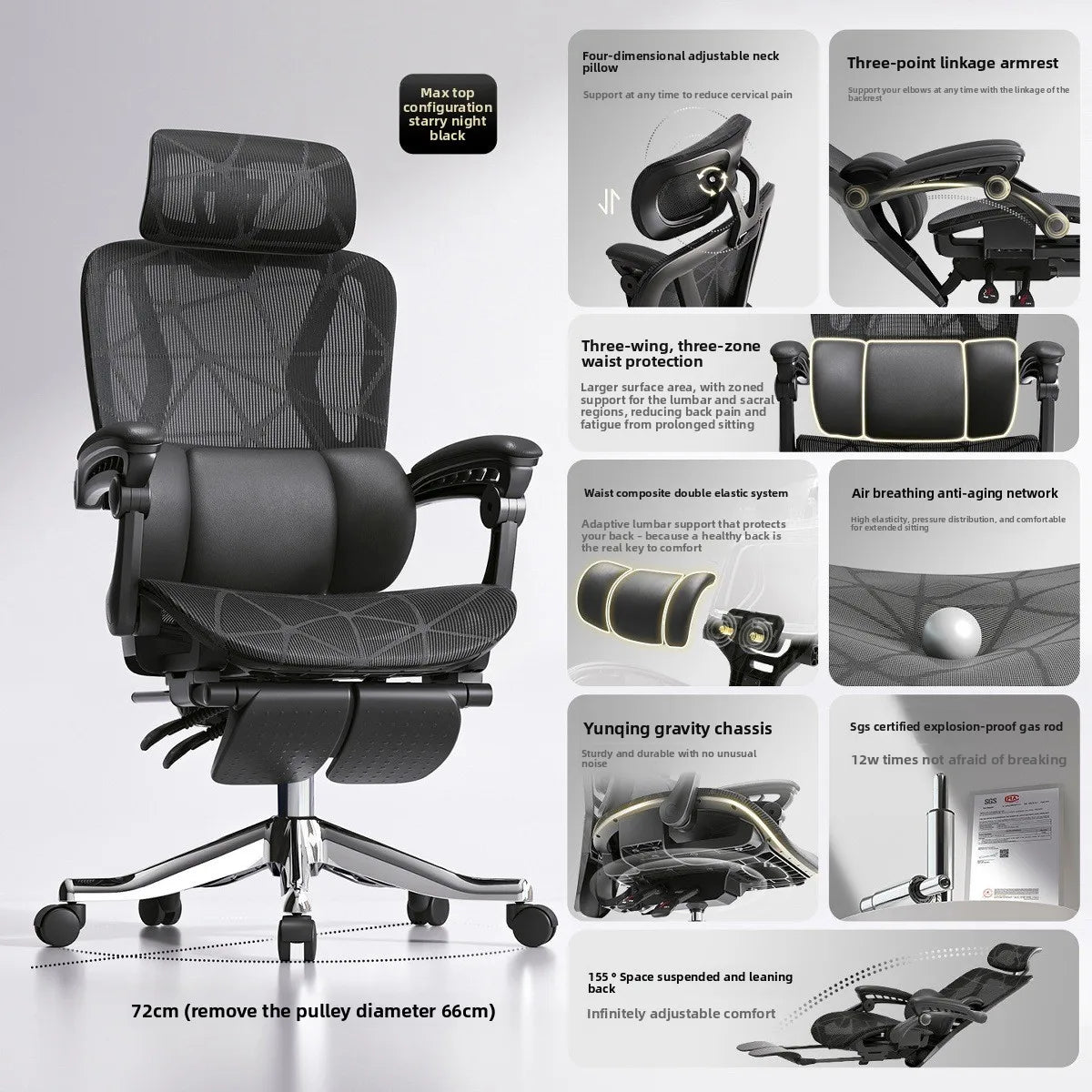 UVR Gaming Computer Chair Household Ergonomic Design Armchair Sedentary Comfortable Reclining Mesh Staff Stool Office Chair