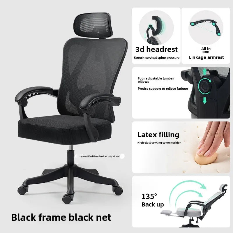 UVR Gaming Computer Chair Home Lift Swivel Backrest Chair Ergonomic Design Armchair Sitting Comfort Office Chair Furniture