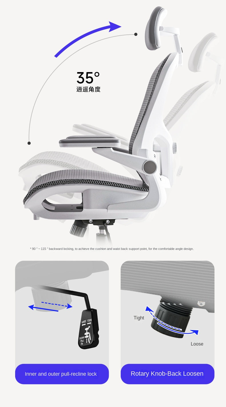 UVR Mesh Staff Office Chair Comfortable Ergonomic Design Armchair Furniture Lift Adjustable Recliner Gaming Computer Chair