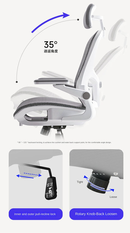 UVR Mesh Staff Office Chair Comfortable Ergonomic Design Armchair Furniture Lift Adjustable Recliner Gaming Computer Chair