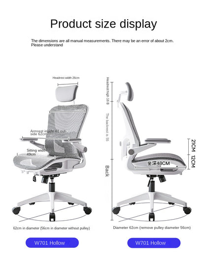 UVR Mesh Staff Office Chair Comfortable Ergonomic Design Armchair Furniture Lift Adjustable Recliner Gaming Computer Chair