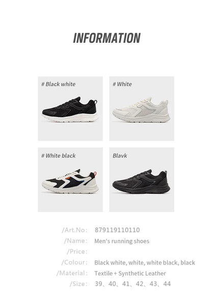 Xtep Sports Shoes Men’s Mesh Breathable Running Shoes, Winter Marathon Black White Men’s Sports Sneakers, Model 879119110110