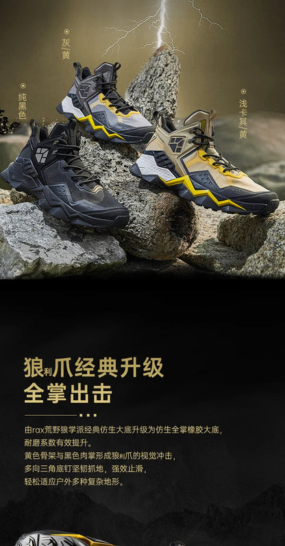 Rax Men  Waterproof Hiking Shoes Breathable Hiking Boots Outdoor Trekking Boots Sports Sneakers Tactical Shoes