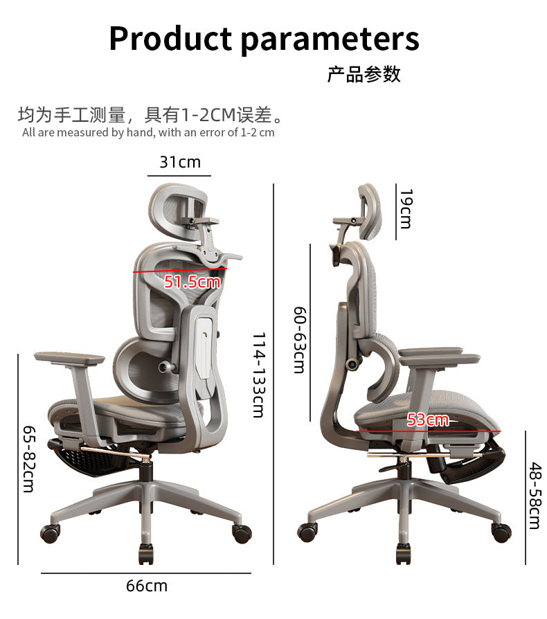 UVR Gaming Computer Chair Sedentary Comfort Breathable Mesh Staff Chair Ergonomic Design Armrests Backrest Stool Office Chair