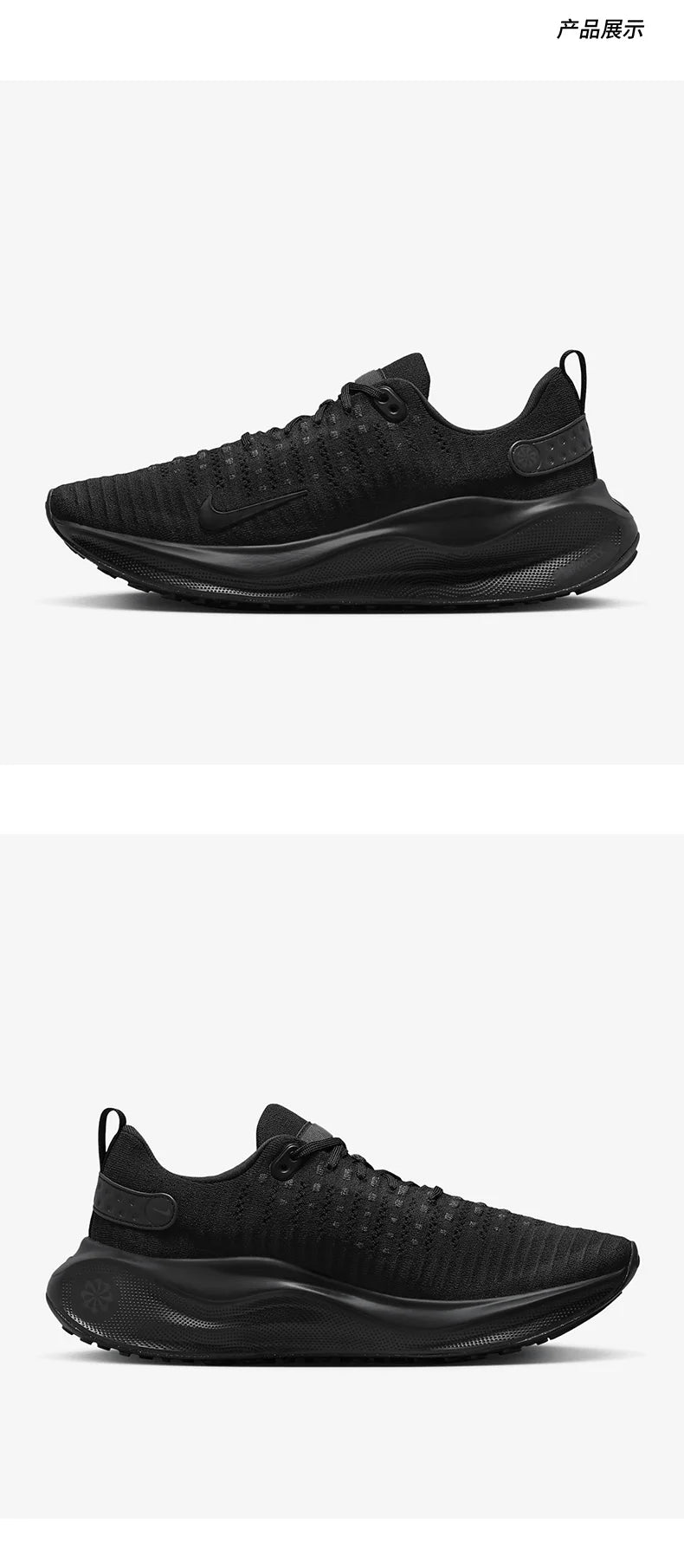Scarpe da running Nike originali INFINITY RUN4 da uomo e donna, leggere e resistenti DR2665-004