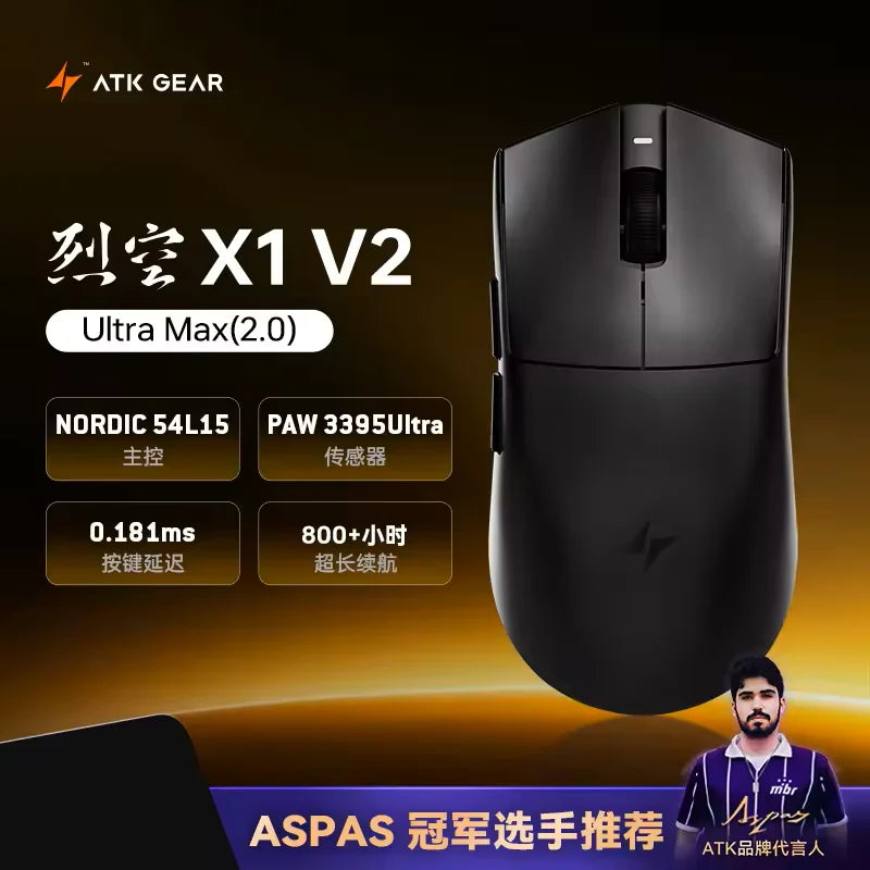 Ratón inalámbrico ATK Blazing Sky X1 V2 Ultimate de doble modo, ultraligero, PAW3950 Ultra, doble 8K HZ, baja latencia y ergonomía personalizada