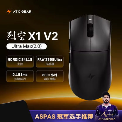 Ratón inalámbrico ATK Blazing Sky X1 V2 Ultimate de doble modo, ultraligero, PAW3950 Ultra, doble 8K HZ, baja latencia y ergonomía personalizada