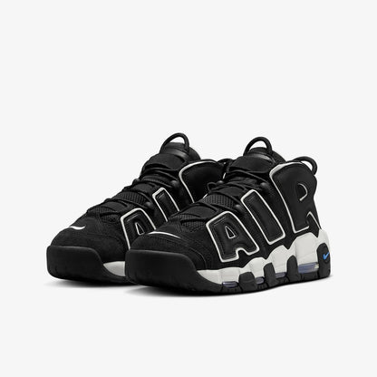 Nike Authentic Air More Uptempo '96 miesten koripallokengät FB8883-001