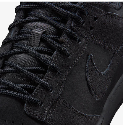 Nike originali estive da uomo, scarpe sportive basse resistenti IB6651-001