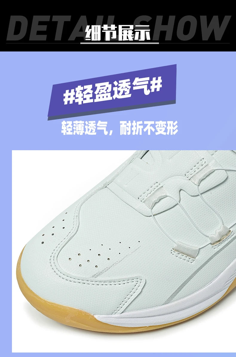 Professional Volleyball Shoes for Men and Women, Fitness Badminton Shoes, Youth Table Tennis Training and Competition Sports Shoes