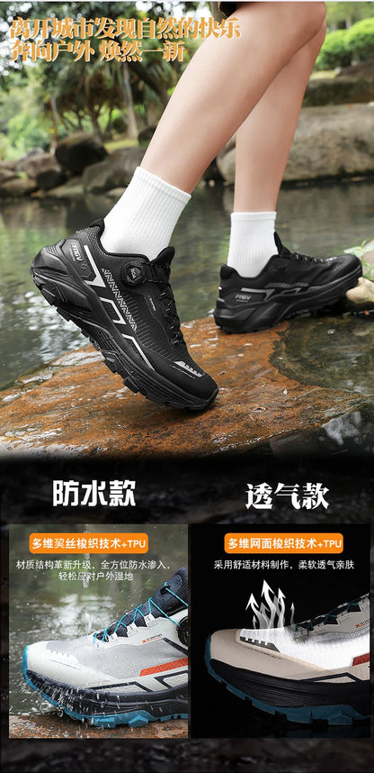 Men's Casual Sneakers Breathable Luxury Trainer Race Shoes Fashion Loafers Running Shoes for Men