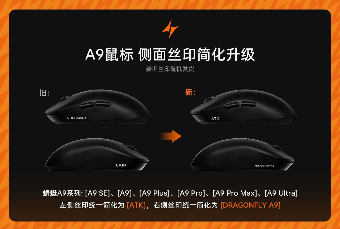 Mouse gaming wireless ATK A9 con tecnologia NearLink, ergonomico, PAW3395, tri-mode Bluetooth a bassa latenza, mouse esports per PC