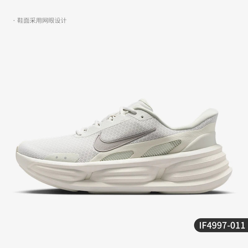 Nike genuine Comfort Ride EasyOn men's shock-absorbing sports shoes IF4997-011