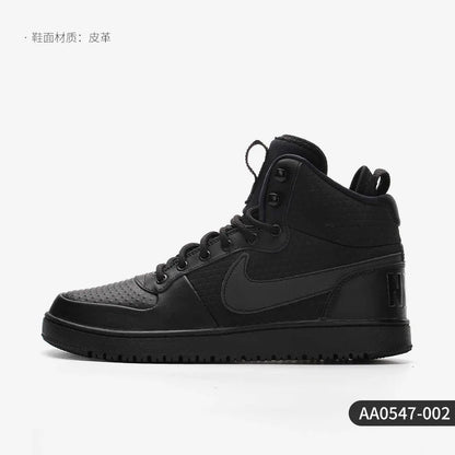Nike Court Borough originali da uomo e donna, sneakers sportive classiche per il tempo libero AA0547-002