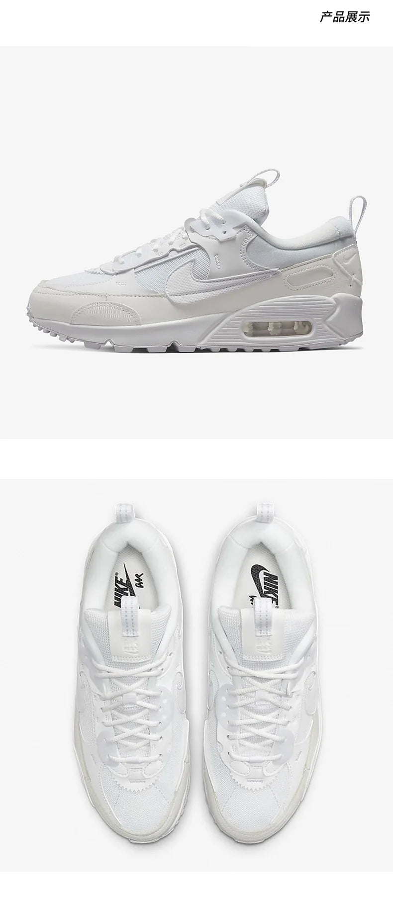 Zapatillas deportivas con amortiguación de aire Nike Official Air Max 90 Futura para hombre y mujer DM9922-101