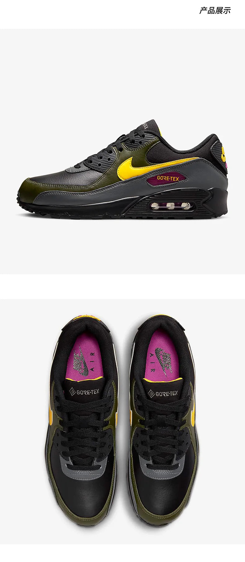 Zapatillas casual Nike Authentic Air Max para hombre con comodidad acolchada DJ9779-001