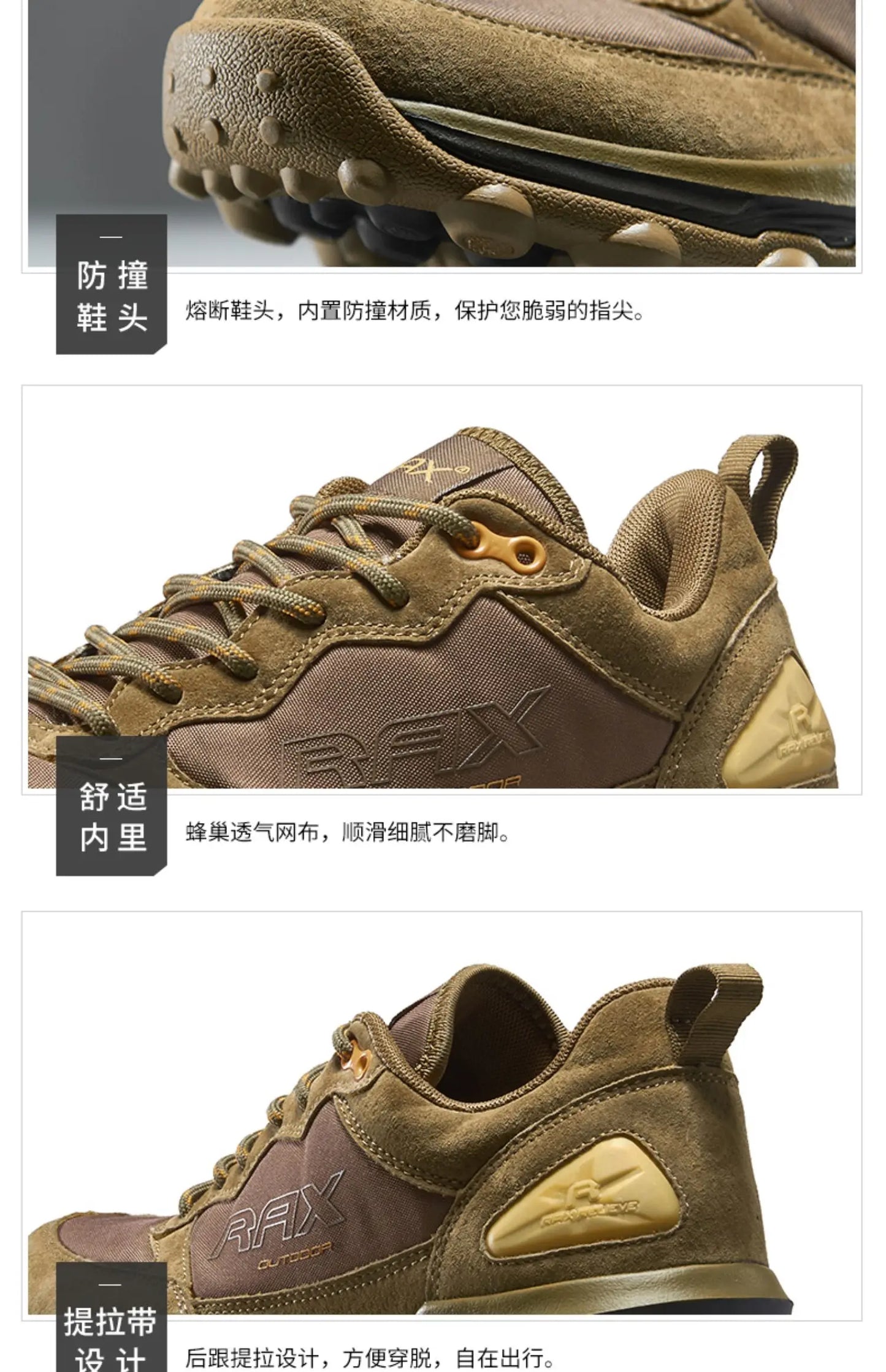 Scarpe da trekking Rax da uomo per outdoor e montagna, antiscivolo, da arrampicata, traspiranti e leggere, scarponcini da trekking sportivi 2023, scarpe casual