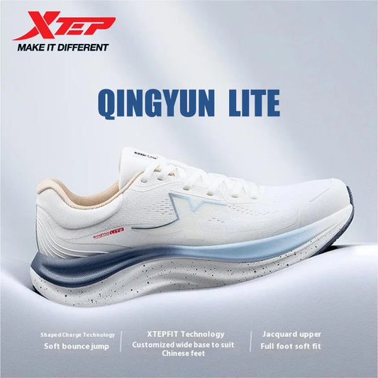 Xtep QINGYUN LITE Running Shoes For Men 2025 Spring Cushioning Wear-Resistant Lightweight Comfortable Sneakers 975219110056