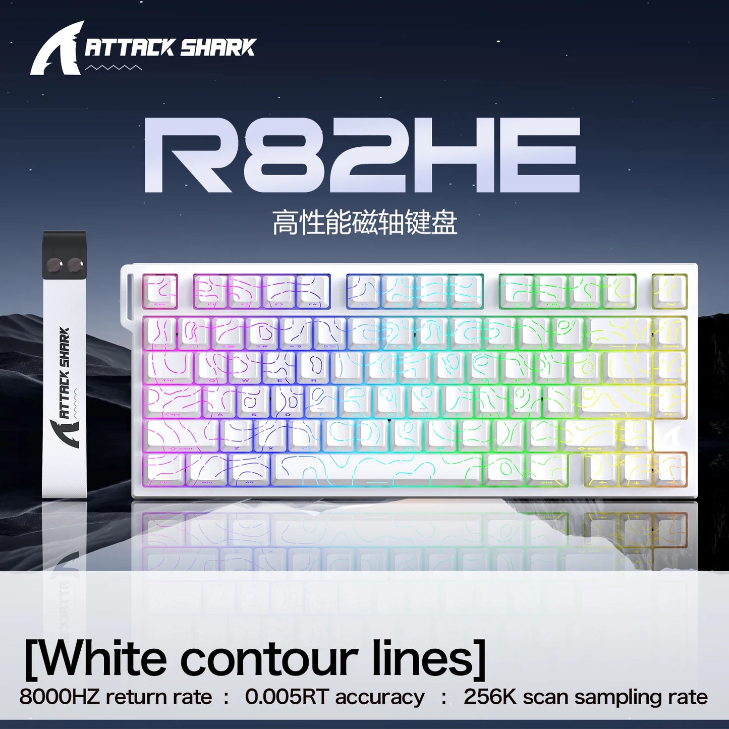 Teclado gaming magnético con cable ATTACK SHARK R82 HE 75% RGB 8000Hz Rapid Trigger, activación de 0.005mm