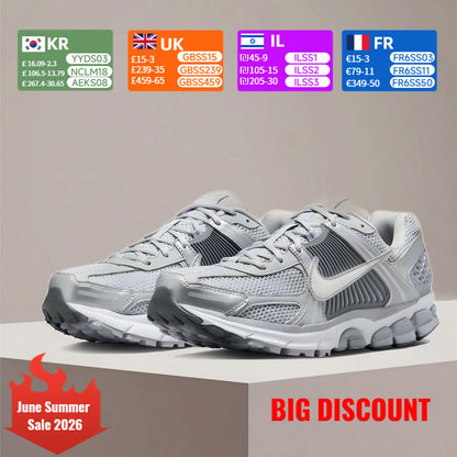 Nike Zoom Vomero 5 Yankees маратонки за бягане, унисекс – лека, отзивчива амортизация за тренировки за мъже и жени FJ4151-003