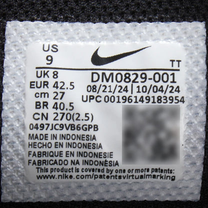 Nike Men's Air Max Alpha Trainer 5 Sports Shoes Air Cushion Cushioning Running Shoes Dm0829-001