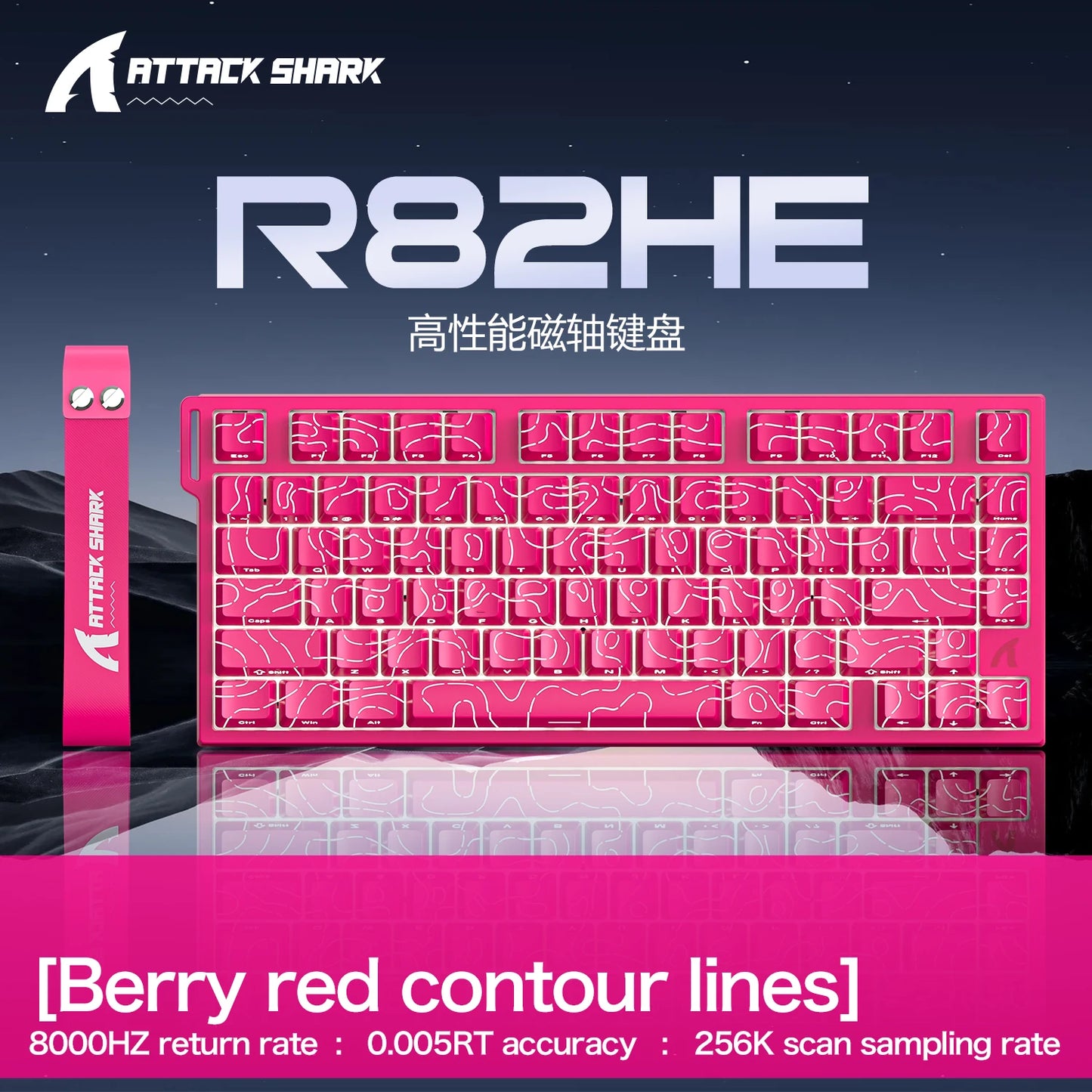 Teclado gaming magnético con cable ATTACK SHARK R82 HE 75% RGB 8000Hz Rapid Trigger, activación de 0.005mm