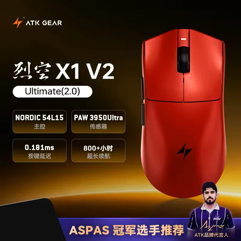 Ratón inalámbrico ATK Blazing Sky X1 V2 Ultimate de doble modo, ultraligero, PAW3950 Ultra, doble 8K HZ, baja latencia y ergonomía personalizada