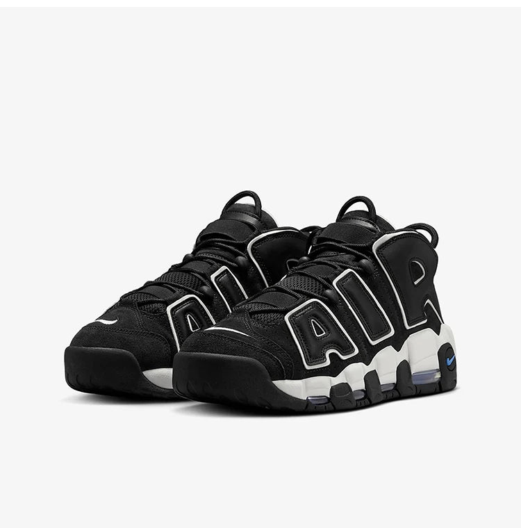 Nike Authentic Air More Uptempo '96 miesten koripallokengät FB8883-001