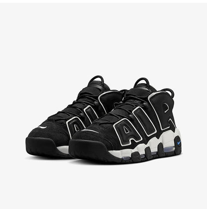 Nike Authentic Air More Uptempo '96 miesten koripallokengät FB8883-001