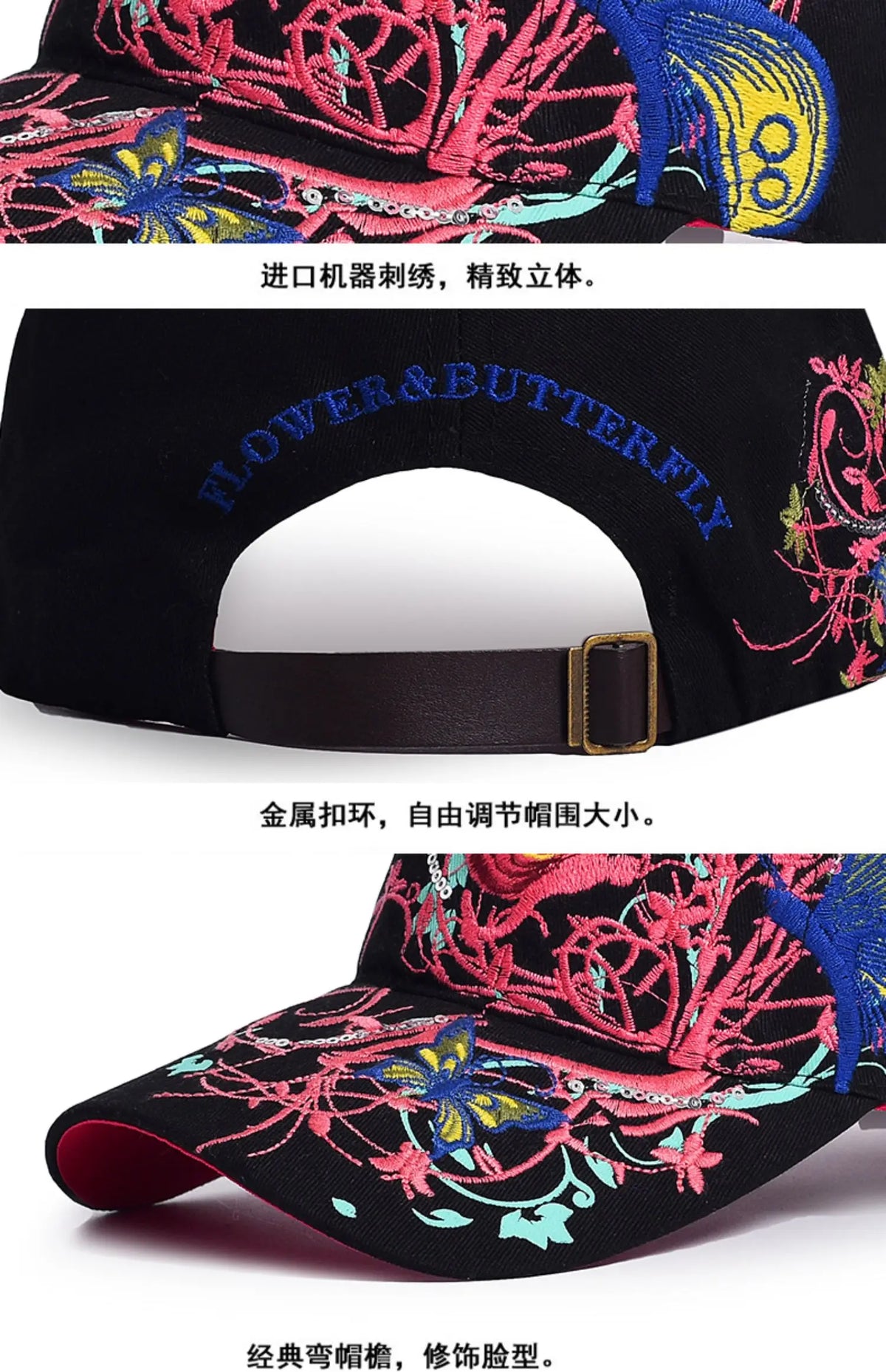 Baseball Cap Women Embroidered Flower Baseball Hat Spring Summer Hats For Women Cotton Snapback Vintage Ethnic Style Sun Visor