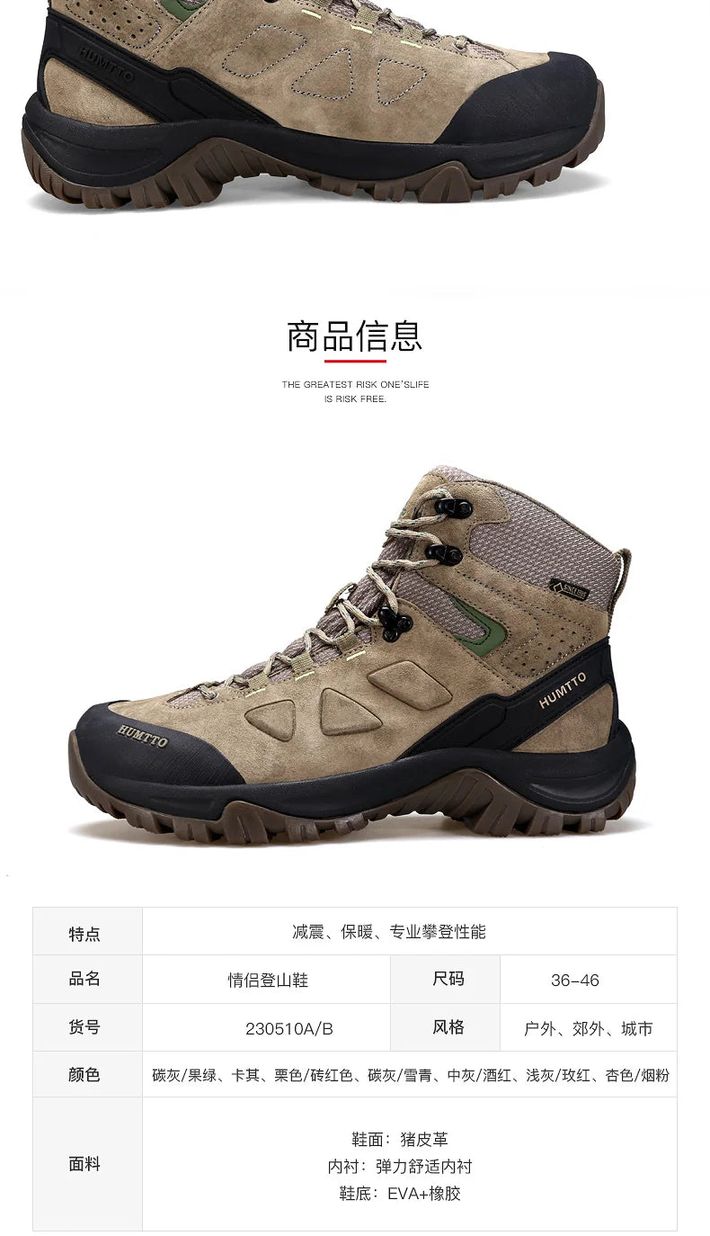 Zapatos de senderismo HUMTTO, botas de caza impermeables para hombre, botas tácticas de combate para desierto hasta el tobillo, botas de trekking para hombre y mujer, zapatillas cálidas de cuero