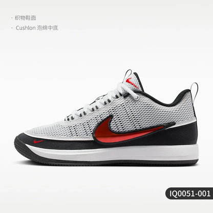 Nike Authentic Book 2 "Spiridon" EP Men's Wear-Resistant Basketball Shoes IQ0051-001