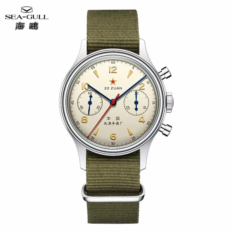 Relógio mecânico masculino Seagull 1963 International Edition Pilot Clock ST1901, cronógrafo retro de pulso, aviação da Força Aérea, novo