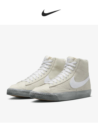 Nike originalne Blazer Mid '77 SE muške ležerne sportske tenisice DV0797-100