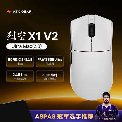 Ratón inalámbrico ATK Blazing Sky X1 V2 Ultimate de doble modo, ultraligero, PAW3950 Ultra, doble 8K HZ, baja latencia y ergonomía personalizada