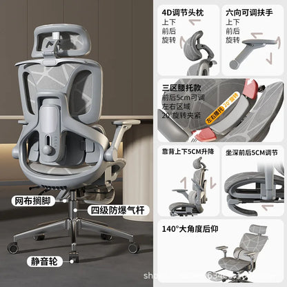 Sedia da ufficio e gaming ergonomica Air Titan Full Mesh per computer, con supporto lombare a tre zone e design ad alta ventilazione per scrivania da studente