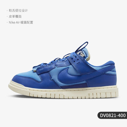 Nike genuine Air Dunk Jumbo men's retro low top board shoes DV0821-400