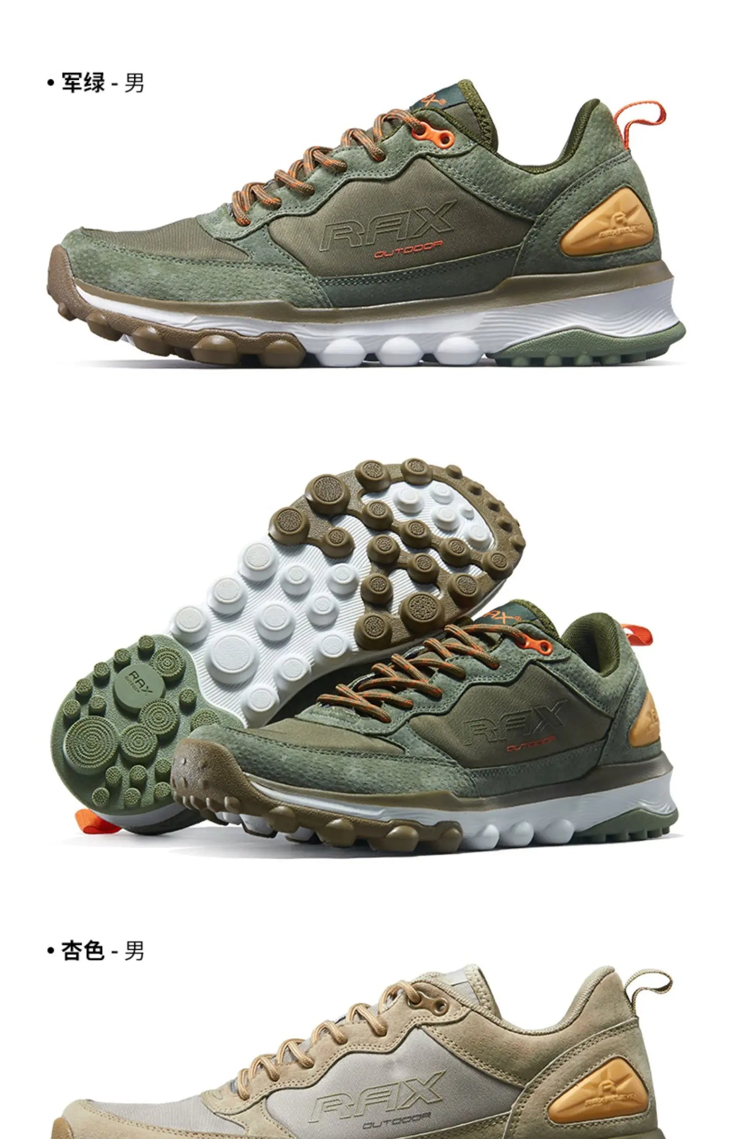 Scarpe da trekking Rax da uomo per outdoor e montagna, antiscivolo, da arrampicata, traspiranti e leggere, scarponcini da trekking sportivi 2023, scarpe casual