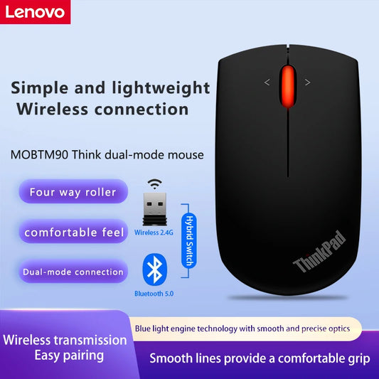 Lenovo ThinkPad Office Mouse 4Y50Z21427 musta Bluetooth + langaton kaksitoiminen hiiri