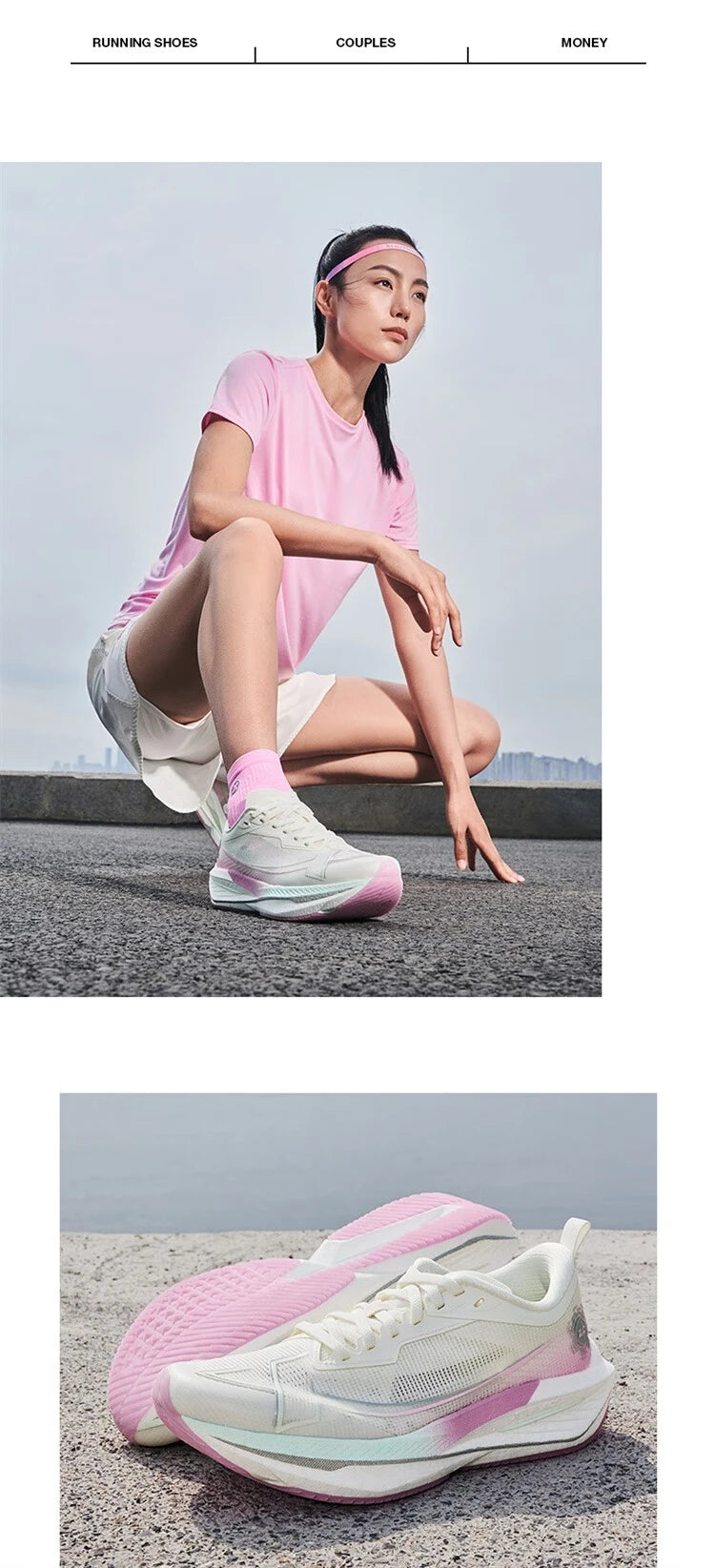 Xtep One Piece Model 2.0/1.0 Men Running Shoes  Autumn Comfortable Stability Cushion Rebound Racing Sneakers 876319110073