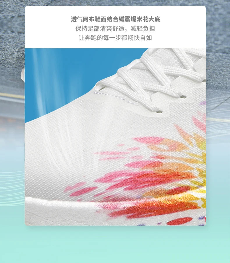 Scarpe da running 2026 con nuovo motivo Eagle, piastra in carbonio, scarpe sportive da maratona ultraleggere, traspiranti e ammortizzate per allenamento di corsa