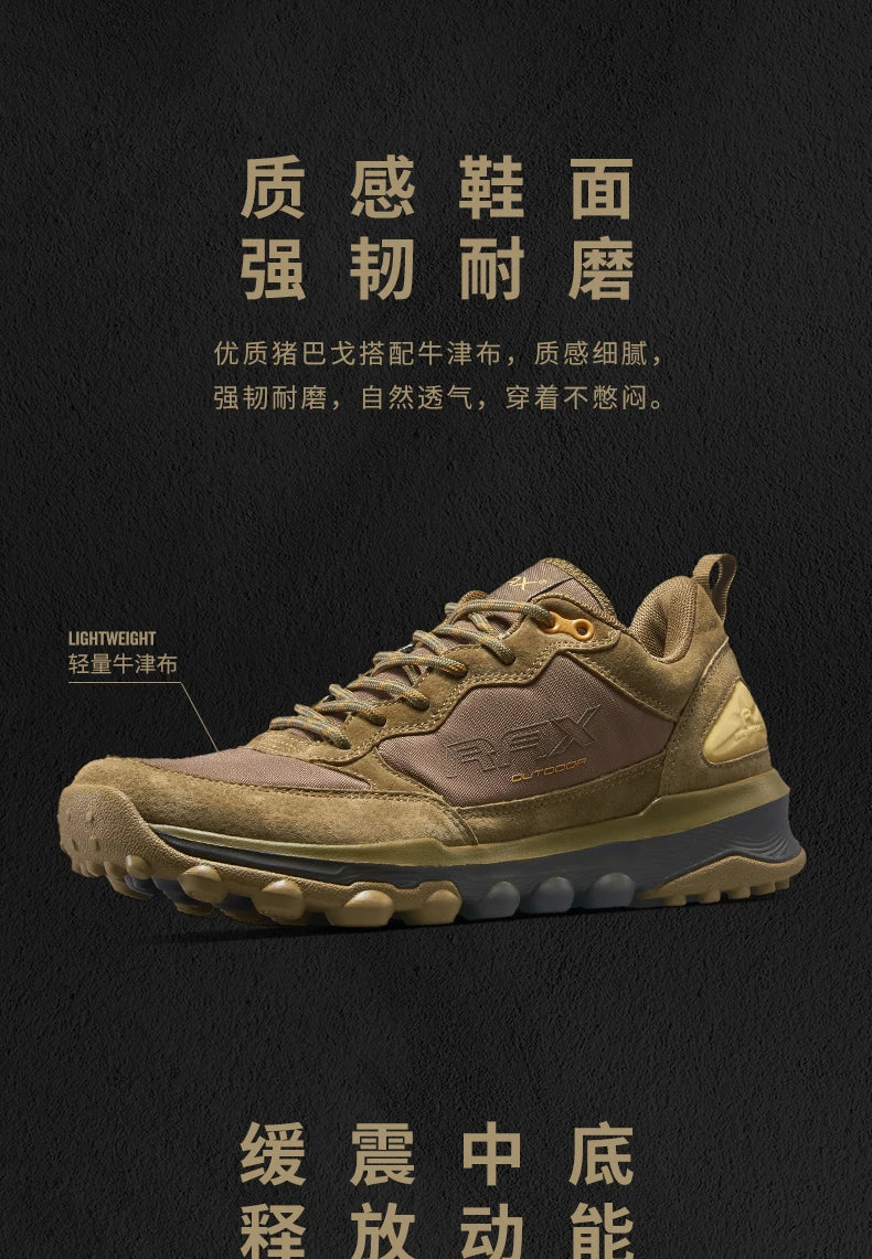 Scarpe da trekking Rax da uomo per outdoor e montagna, antiscivolo, da arrampicata, traspiranti e leggere, scarponcini da trekking sportivi 2023, scarpe casual