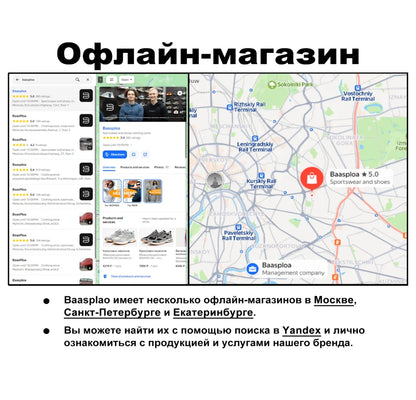 Baasploa Men Football Shoes Brand Comfort Lightweight Turf Training Soccer Shoes Professional Male Soft Sneakers Non-Slip