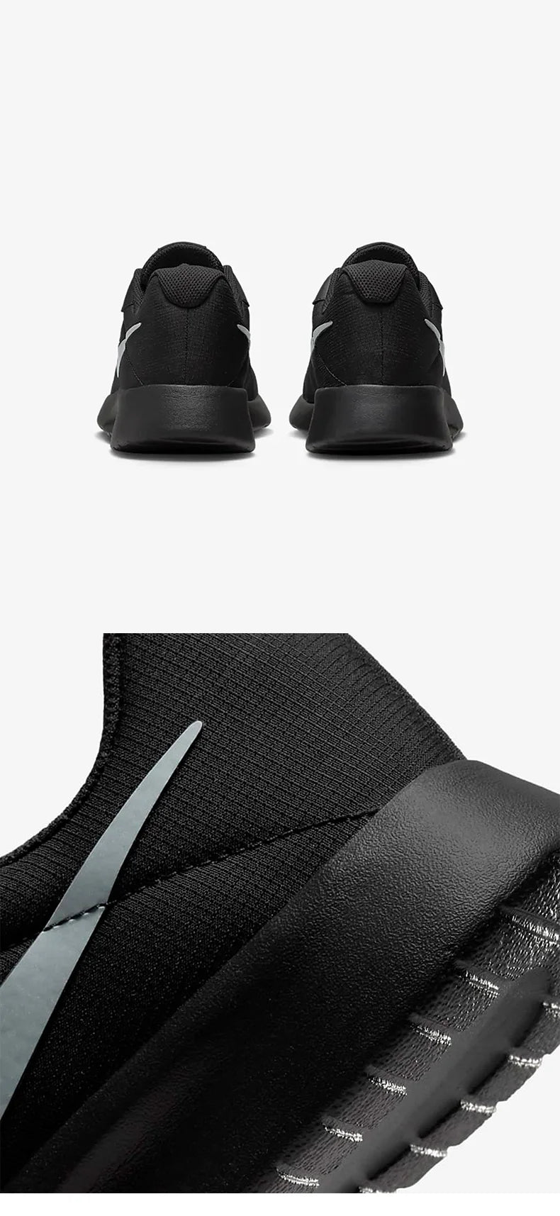 Nike originale TANJUN lette og åndbare løbesko til kvinder DR4495-001