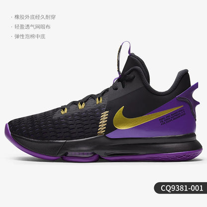 Nike Authentic LeBron Witness V Men's Basketball Shoes CQ9381-001