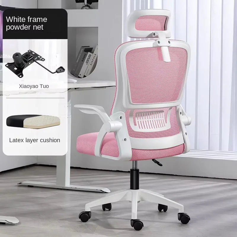 Chaise de bureau à domicile UVR, chaise de personnel en maille, sédentaire, non fatiguée, peut s'allonger, coussin en éponge, meubles de chaise de jeu d'ordinateur