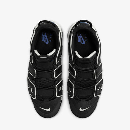 Nike Authentic Air More Uptempo '96 miesten koripallokengät FB8883-001
