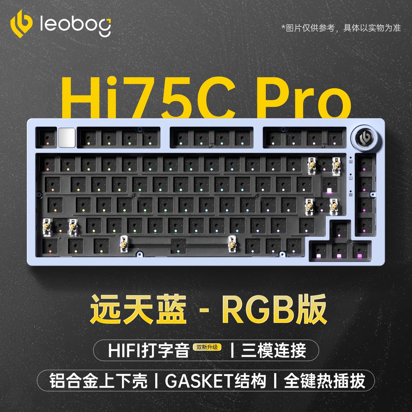 Leobog Hi75C Hi75 Hi75C Pro Aluminum Wireless Custom Mechanical Keyboard Kit Gaming Bluetooth 2.4G Wired Hotswap Gamer Keyboard
